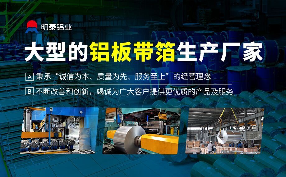 五金外殼拉伸件_五金沖壓外殼件5052鋁板性能優(yōu)良_應用領(lǐng)域廣泛 五金外殼拉伸件_五金沖壓外殼件5052鋁板性能優(yōu)良_應用領(lǐng)域廣泛