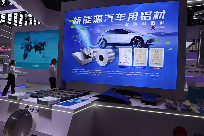 3003-h14鋁帶_新能源動力電池殼/電池蓋板-側(cè)板料用3003鋁板河南鋁板廠家_價格優(yōu)惠 3003-h14鋁帶_新能源動力電池殼/電池蓋板-側(cè)板料用3003鋁板河南鋁板廠家_價格優(yōu)惠