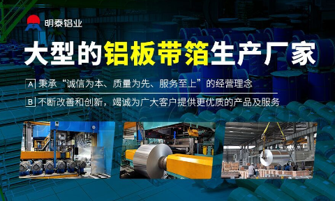 電站空冷設備用鋁-鋁翅片空調(diào)冷凝器鋁合金-3003鋁合金可制造熱交換器和散熱器高品質 值得推薦