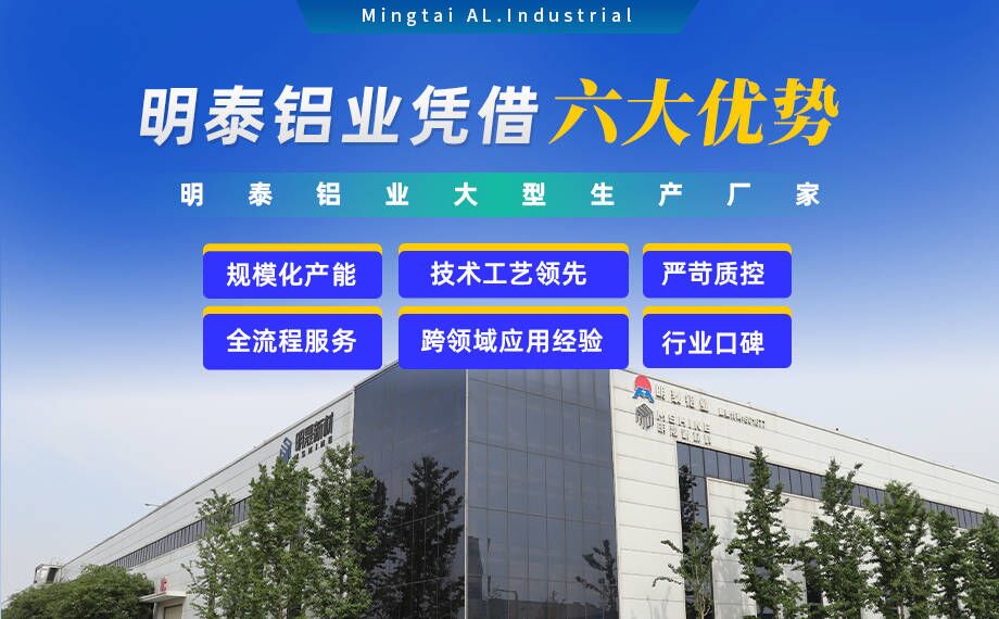 5454h32鋁板 罐車鋁板用途 2000mm寬幅鋁板 超寬鋁板工廠 5454h32鋁板 罐車鋁板用途 2000mm寬幅鋁板 超寬鋁板工廠