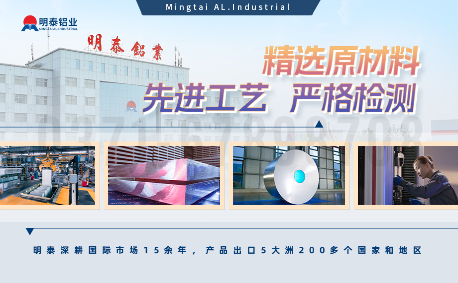 汽車護板底盤用5083-O鋁合金_發動機護板料-5083鋁板_耐腐蝕鋁合金板汽車輕量化用鋁 汽車護板底盤用5083-O鋁合金_發動機護板料-5083鋁板_耐腐蝕鋁合金板汽車輕量化用鋁