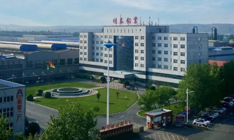 綠色智造，引領(lǐng)未來(lái)！明泰鋁業(yè)產(chǎn)品結(jié)構(gòu)升級(jí)與再生鋁戰(zhàn)略深化之路