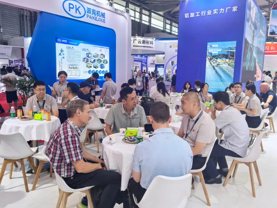 明泰鋁業(yè)閃耀亮相2025中國國際鋁工業(yè)展覽會(huì) 明泰鋁業(yè)閃耀亮相2025中國國際鋁工業(yè)展覽會(huì)