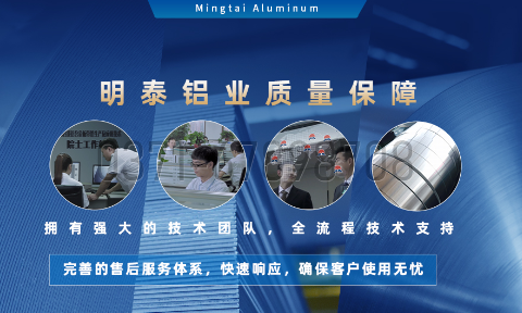 6系熱軋板_汽車減震器配套用6082鋁板_6082-T6鋁板-高強度-輕量化