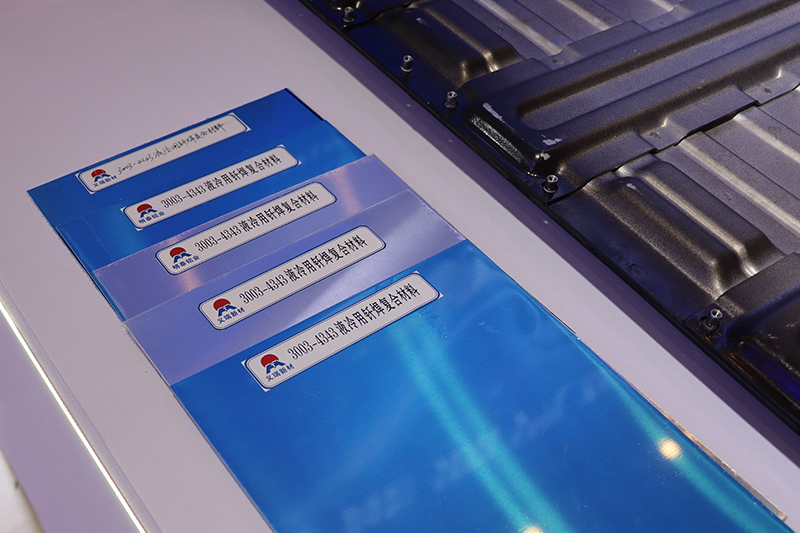 3003mod 4343 鋁合金復(fù)合材料 3003mod 4343 鋁合金復(fù)合材料