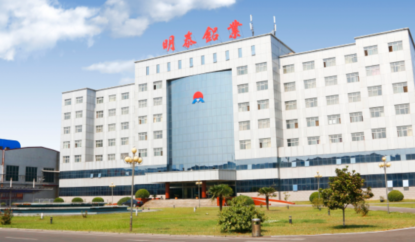 鋁塑板用鋁箔基材厚度一般是多少絲?鋁箔生產廠家哪家好?