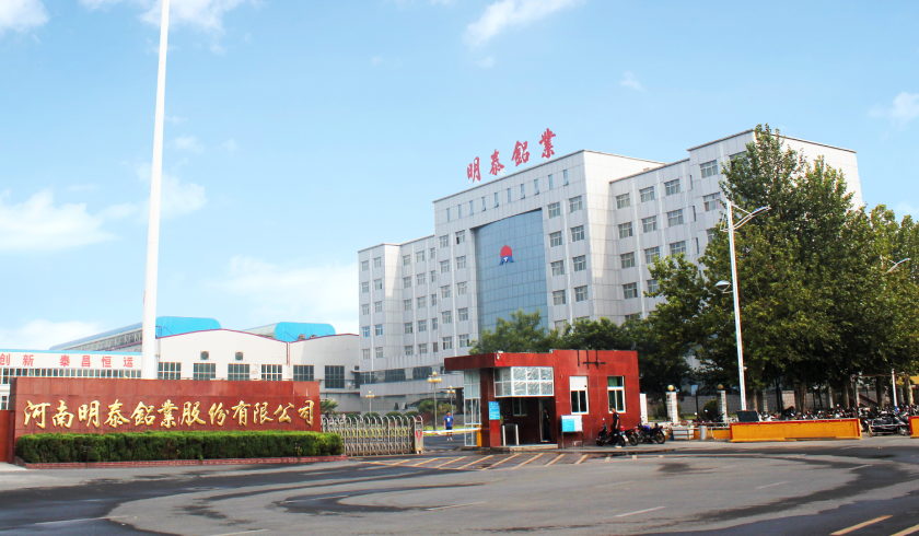 汽車用鋁板_高焊接性5182鋁板_汽車四門兩蓋用5182鋁板_耐腐蝕性能好