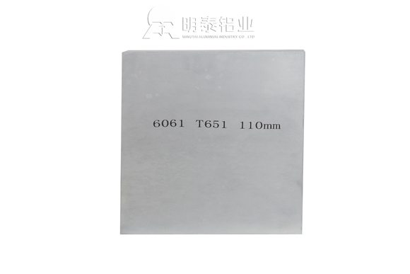 河南明泰鋁業6061鋁合金板用途介紹 河南明泰鋁業6061鋁合金板用途介紹