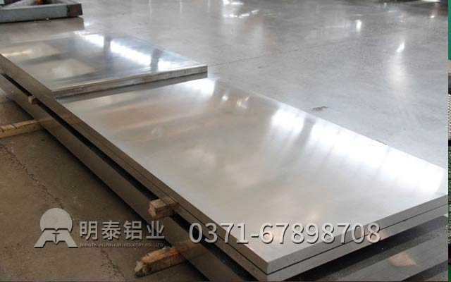 鋁板生產廠家10mm6061鋁板價格多少錢? 鋁板生產廠家10mm6061鋁板價格多少錢?