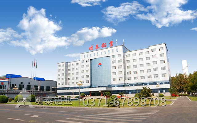 1060鋁板廠家-不以價格論英雄,日久方能見人心 1060鋁板廠家-不以價格論英雄,日久方能見人心