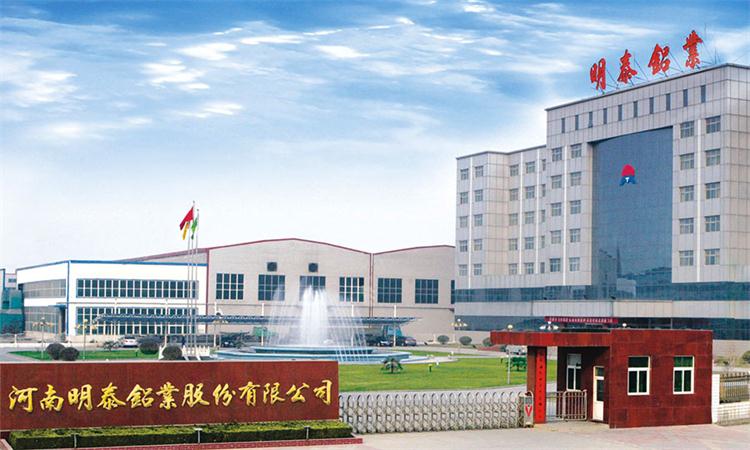 明泰鋁業的空調箔有哪些型號？規格都是多少？