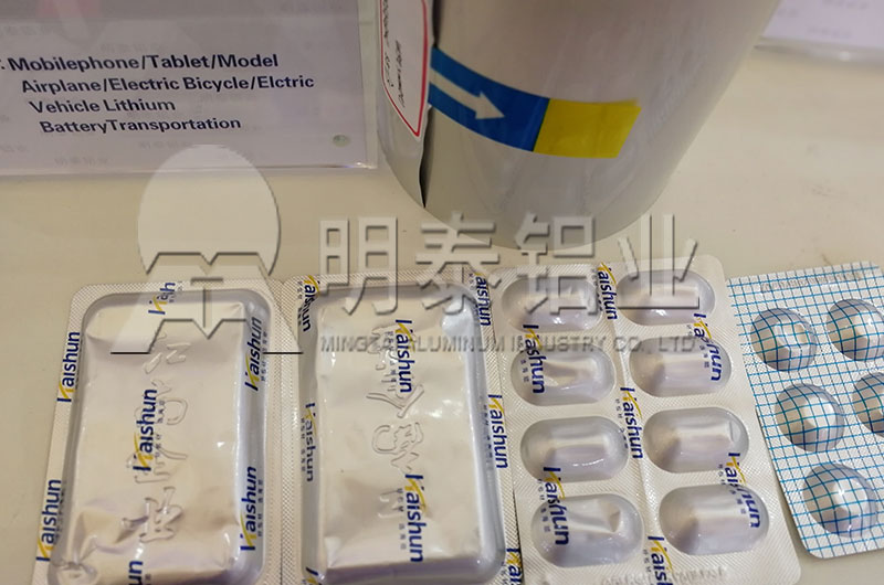 2019國際鋁工業展覽會，河南明泰8011鋁箔價格實惠，“火”了現場