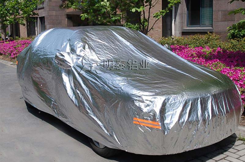 大型鋁箔隔熱汽車(chē)罩廠家_1060鋁箔價(jià)格多少 大型鋁箔隔熱汽車(chē)罩廠家_1060鋁箔價(jià)格多少