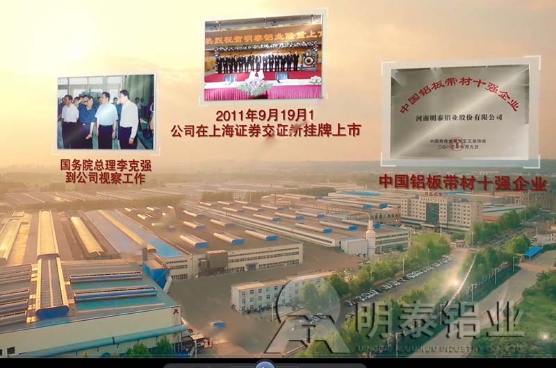 大型鋁箔隔熱汽車(chē)罩廠家_1060鋁箔價(jià)格多少 大型鋁箔隔熱汽車(chē)罩廠家_1060鋁箔價(jià)格多少