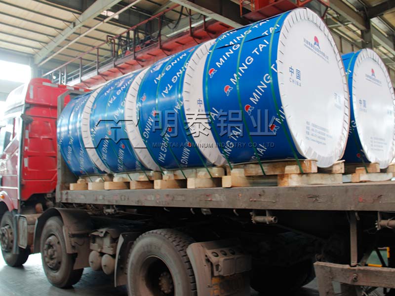 鞏義鋁箔-鋁墊片封口用鋁箔原材料選什么？價格多少