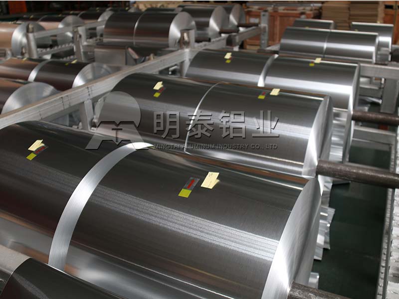 3003-H18蜂窩芯用鋁箔，河南廠家報價多少？