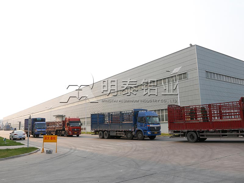 廠家定做沖壓用1060鋁板一噸報(bào)價(jià)多少 廠家定做沖壓用1060鋁板一噸報(bào)價(jià)多少