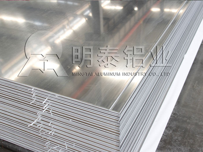 餐盤(pán)用3個(gè)厚鋁板規(guī)格_價(jià)格多少錢(qián)1噸 餐盤(pán)用3個(gè)厚鋁板規(guī)格_價(jià)格多少錢(qián)1噸