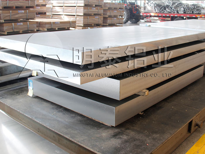 機箱機柜用5052鋁板多少錢一噸,明泰優(yōu)惠報價分析 機箱機柜用5052鋁板多少錢一噸,明泰優(yōu)惠報價分析