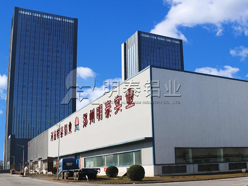 5a03鋁板廠家-5a03鋁板是什么材質的？5a03鋁板價格多少錢？