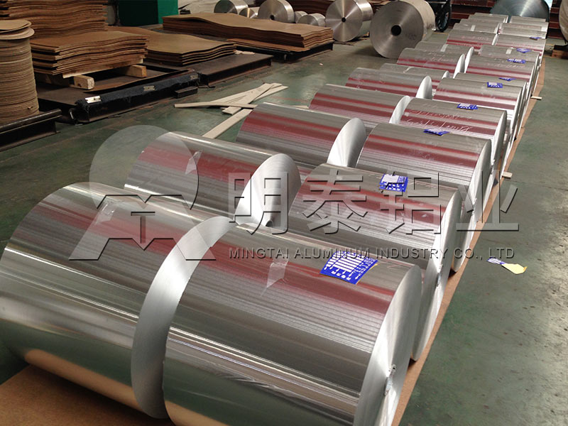 膠帶鋁箔_膠帶箔用8011-o鋁箔廠家含稅價(jià)格多少? 膠帶鋁箔_膠帶箔用8011-o鋁箔廠家含稅價(jià)格多少?