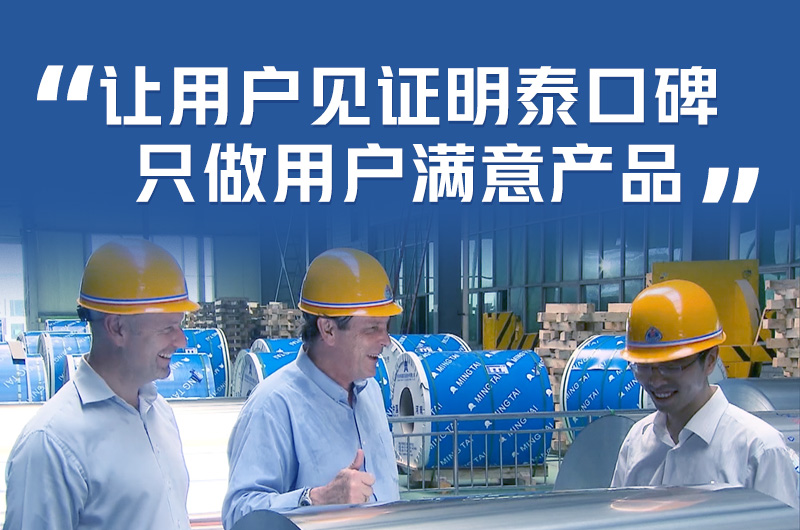 新能源汽車動力電池水冷板_水箱散熱器用3003鋁板-源頭廠家-性能穩定 新能源汽車動力電池水冷板_水箱散熱器用3003鋁板-源頭廠家-性能穩定