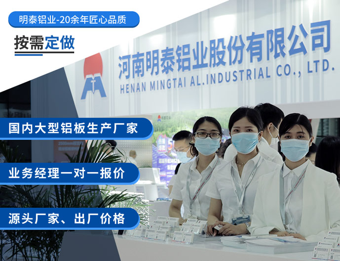 燈頭料用3104鋁板_環(huán)保3104超薄鋁板_3104深沖鋁板 抗腐蝕性好 燈頭料用3104鋁板_環(huán)保3104超薄鋁板_3104深沖鋁板 抗腐蝕性好