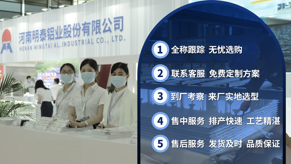 燈桿_燈箱用鋁-3004鋁板性能優(yōu)良-廠家直銷-價(jià)格優(yōu)惠 燈桿_燈箱用鋁-3004鋁板性能優(yōu)良-廠家直銷-價(jià)格優(yōu)惠