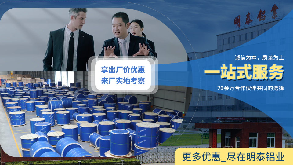 鼓風機外殼_風機葉輪扇葉用5052鋁板直銷廠家_價格優惠